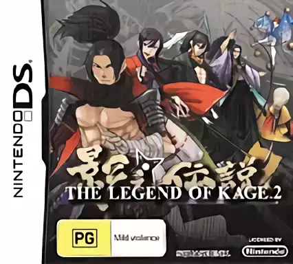 Image n° 1 - box : Legend of Kage 2, The